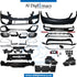 W222 S63 BODY KIT COMPLETE 2018